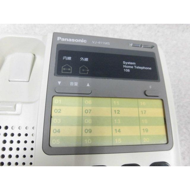 Panasonic 【中古】VJ-411MS-W Panasonic/パナソニック 208M形 ボタン 