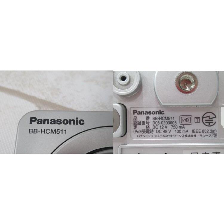 Panasonic（パナソニック） 【中古】【スタンド付】 BB-HCM511