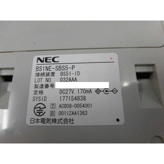 注目ブランド BS51-ID( BS1NE SBS5-P 接続装置 UX Aspire NEC 壁掛け付