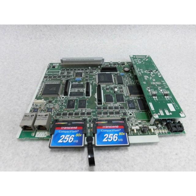 CCU900+SLU900(+) 東芝CS-300IP 主制御ユニット+2単体電話機増設  