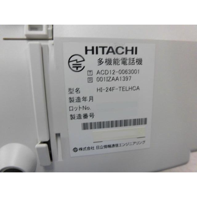 日立 【中古】HI-24F-TELHCA 日立/HITACHI MX/CX カール 日立 【中古】HI-24F-TELHCA 日立/HITACHI MX/CX カール