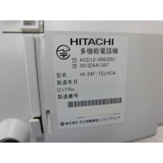 中古】HI-24F-TELHCA 日立/HITACHI MX/CX カールコードレス電話機