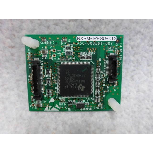 NTT 【中古】NXSM-IPEU-(1) + NXSM-IPEECSU-(1) + NXSM-IPESU-(1) αNX