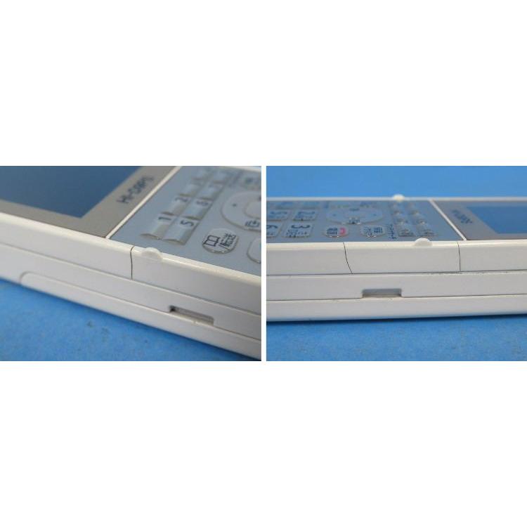日立（HITACHI） 【中古】【傷・ヒビ・塗装剥がれ】HI-D9PS マルチ