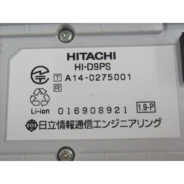 日立 【中古】【本体・電池のみ】HI-D9PS 日立/HITACHI マルチ 日立 【中古】【本体・電池のみ】HI-D9PS 日立/HITACHI マルチ