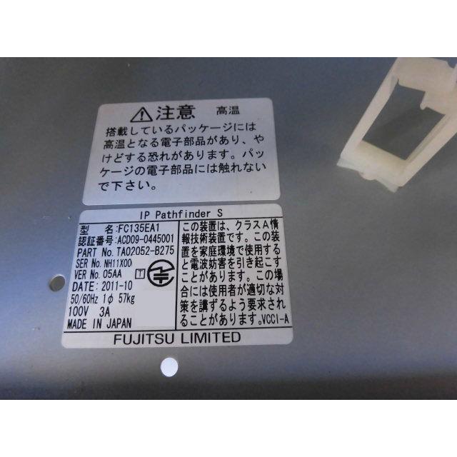 中古】FC135EA1 富士通/FUJITSU IP Pathfinder S 主装置 中古】FC135EA1 富士通/FUJITSU IP Pathfinder S 主装置