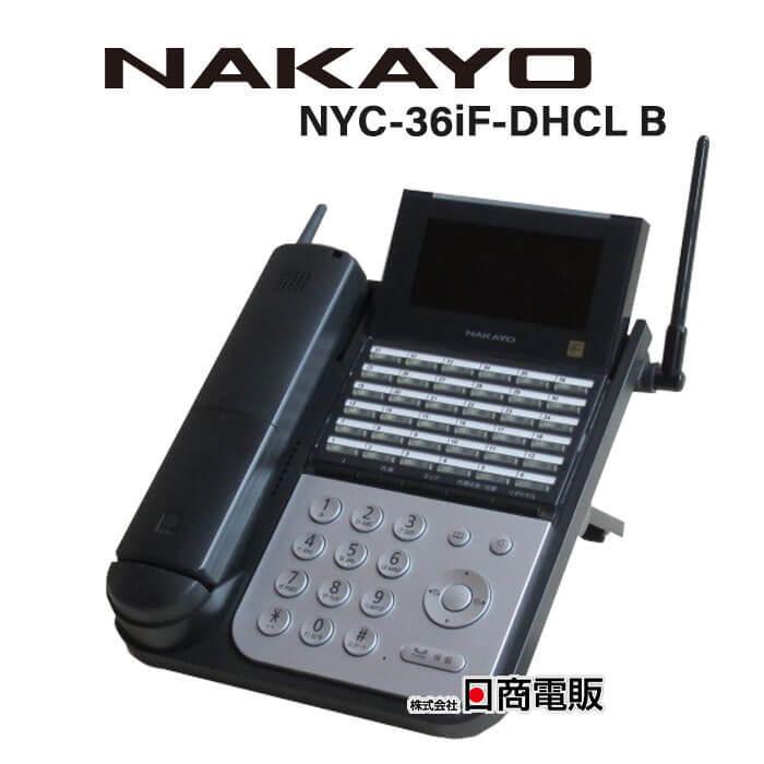 中古】NYC-36iF-DHCL B ナカヨ/NAKAYO integral-F 36ボタンカール 