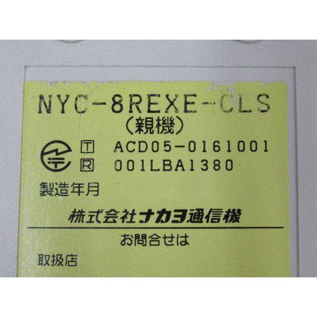 中古】NYC-8REXE-CLS NAKAYO/ナカヨ REXE/リグゼ アナログ 中古】NYC-8REXE-CLS NAKAYO/ナカヨ REXE/リグゼ アナログ