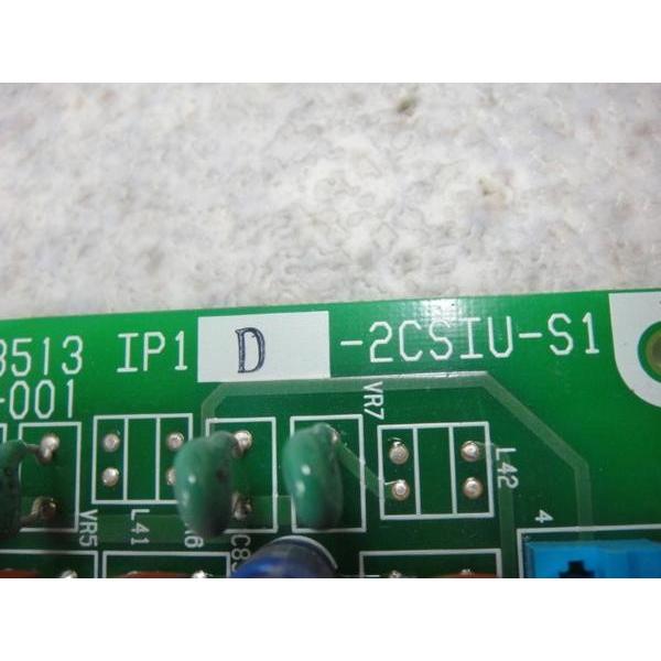 その他 IP1D-2CSIDB-S1 NEC 【中古】IP1D-2CSIU-S1 + IP1D-2CSIDB-S1 NEC Aspire S 2chCS基地