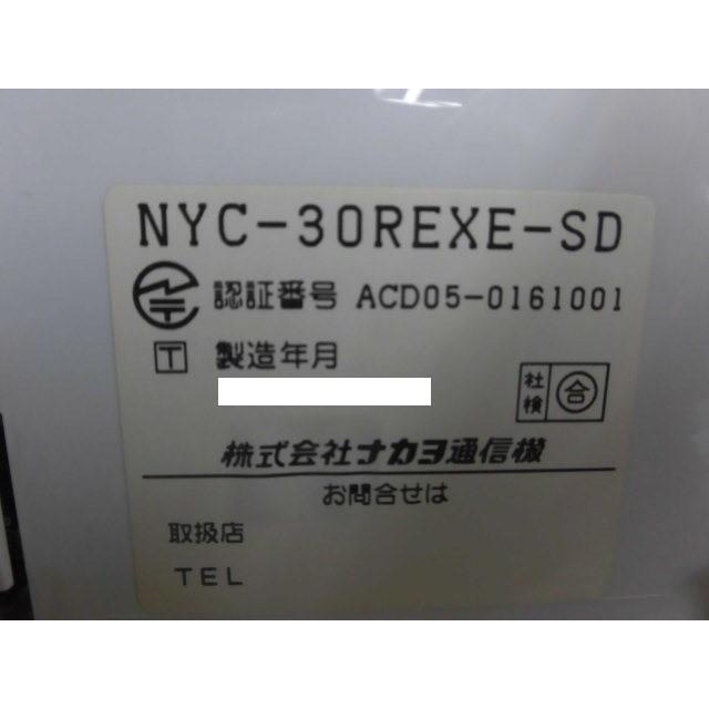 中古】NYC-30REXE-SDナカヨ/NAKAYO REXE/リグゼ 30ボタン標準 中古】NYC-30REXE-SDナカヨ/NAKAYO REXE/リグゼ 30ボタン標準