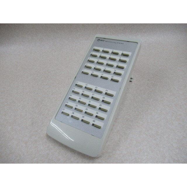 NTT 【中古】NX-SCONS-(1)(W) NX 40ボタンスターコンソール NTT 【中古】NX-SCONS-(1)(W) NX 40ボタンスターコンソール