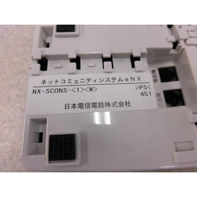NTT 【中古】NX-SCONS-(1)(W) NX 40ボタンスターコンソール NTT 【中古】NX-SCONS-(1)(W) NX 40ボタンスターコンソール