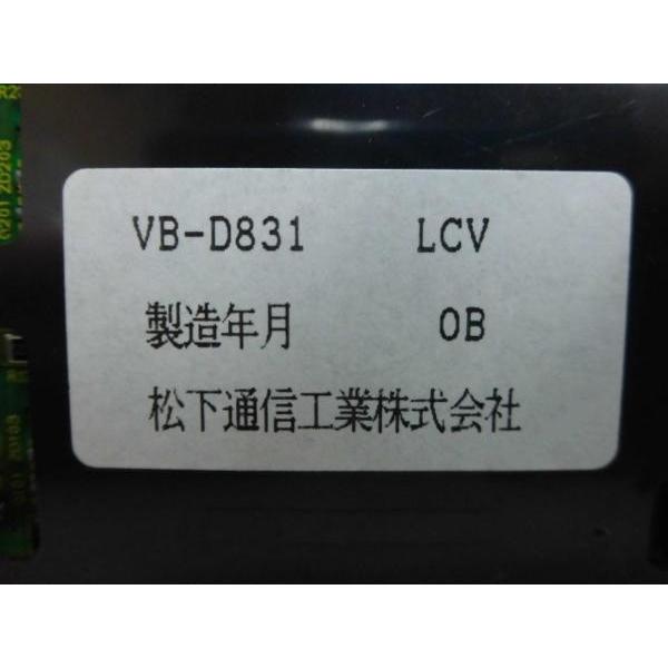 VB-D831　LCV　Panasonic　Digaport　8単体電話機ユニット　パナソニック　極性反転付