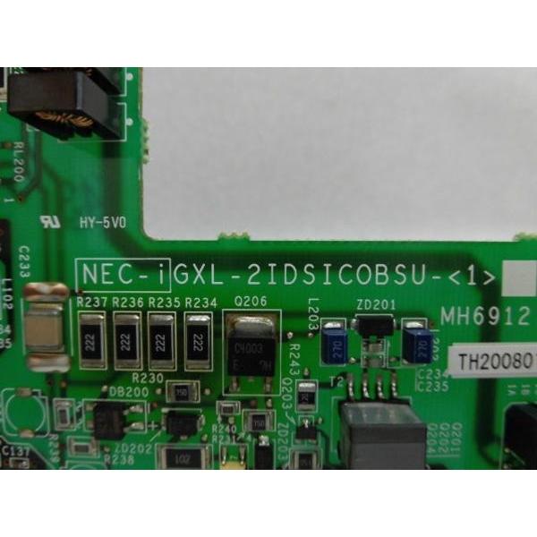 GXL-2IDSICOBSU-(1) NTT αGX-L ISDN基本外線サブユニット : 日商電販