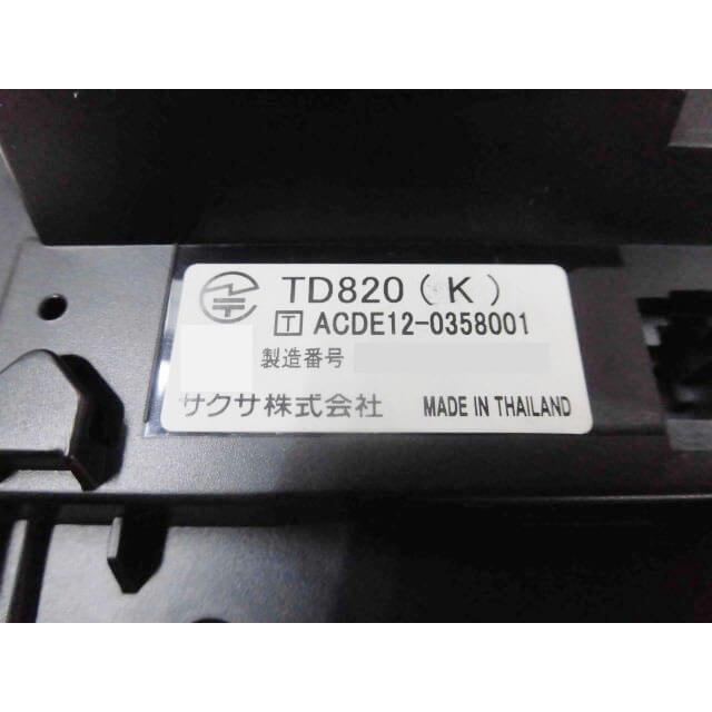 【中古】【10台セット】TD820(K) SAXA/サクサ PLATIA II 30ボタン標準電話機【ビジネスホン 業務用 電話機 本体】_2