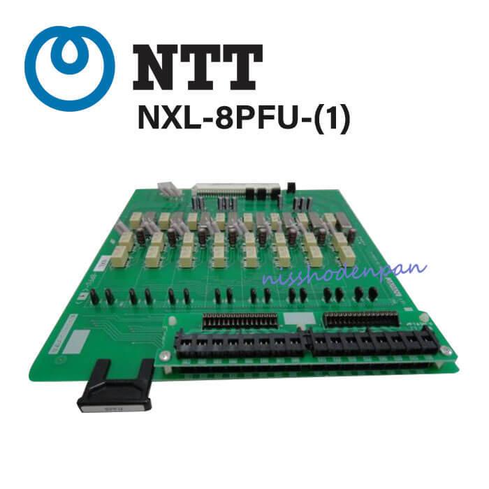 NXL-8PFU-(1) NTT αNX-L 8停電切替ユニット NTT 【中古】NXL-8PFU-(1) NTT NX2対応 αNX-L 8停電切替ユニット