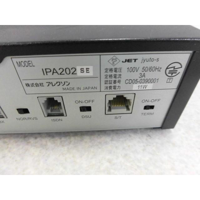 【新品未使用】IPA202 ALEXON アレクソン IP電話アダプタ最終価格 アレクソン（ALEXON） - 中古ビジネスホンの通販サイト | 株式会社電話 ルーター・ネットワーク機器