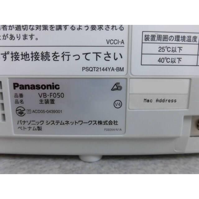 Panasonic（パナソニック） 【中古】VB-F050 Panasonic/パナソニック