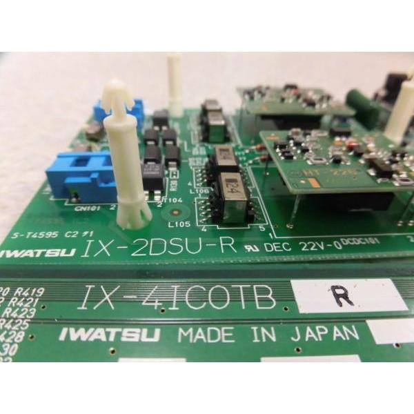 その他 IX-4ICOTB-R IX-4ICOTB-R | 日本電話取引センター（中古ビジネスホン通販）