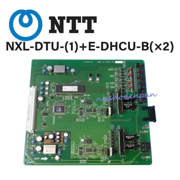 中古】NXL-DTU-(1) + E-DHCU-B(×2) NTT αNX-L ドアホン・テレコン