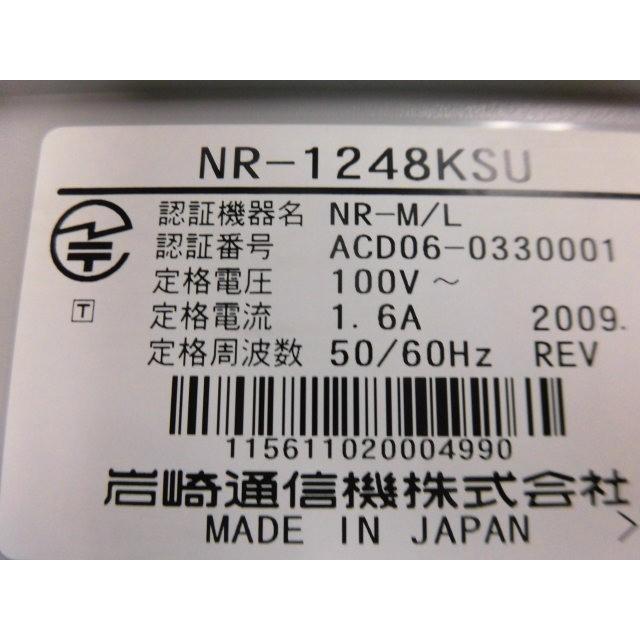 中古】NR-1248KSU 岩通/IWATSU PRECOT/プレコット NR-L主装置 中古】NR-1248KSU 岩通/IWATSU PRECOT/プレコット NR-L主装置