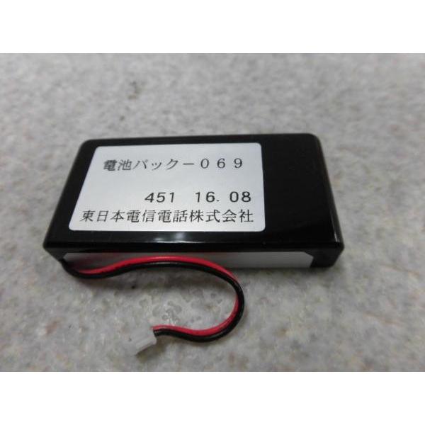 【16年製】電池パック-069NTT αRX2/αIX2コードレス電話機用バッテリー｜n-denpans