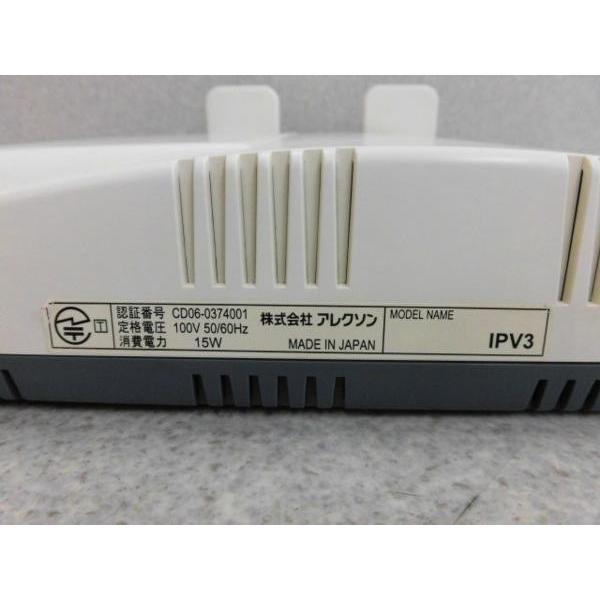 IPV3ALEXON/アレクソン IPvoiceひかり電話用アダプター(ISDN対応 IPV3ALEXON/アレクソン IPvoiceひかり電話用アダプター(ISDN対応