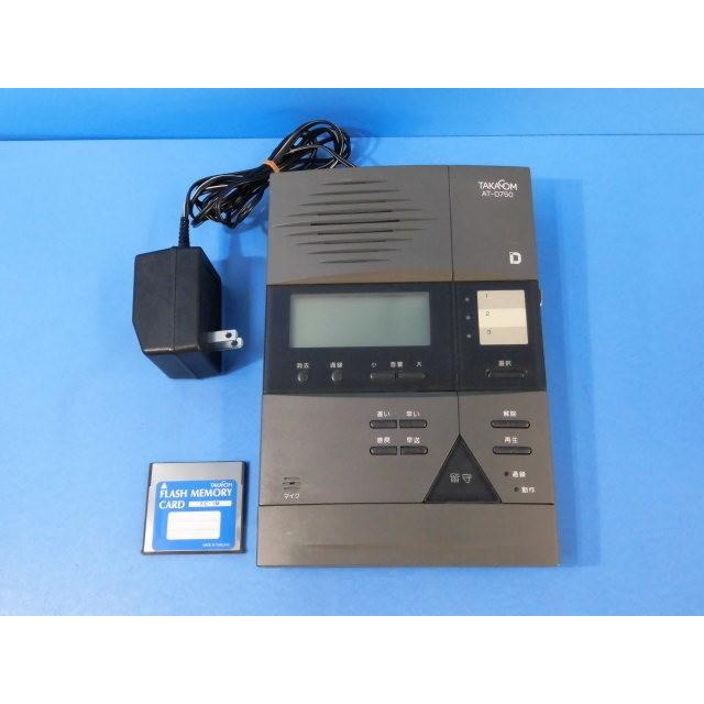 中古】AT-D750 FC-1M付 タカコム/TAKACOM 留守番電話装置 : 日商 中古】AT-D750 FC-1M付 タカコム/TAKACOM 留守番電話装置 : 日商