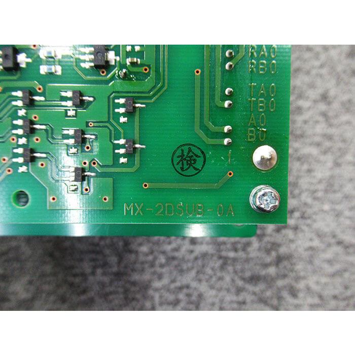 日立 【中古】MXN-4ITCA-OA + MX-2DSUB-OA ×2 日立/HITACHI 日立 【中古】MXN-4ITCA-OA + MX-2DSUB-OA ×2 日立/HITACHI