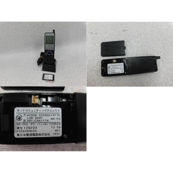 NTT 【中古】BX2-IME-(1) + 卓上電話機 x3台 +デジタルコードレス