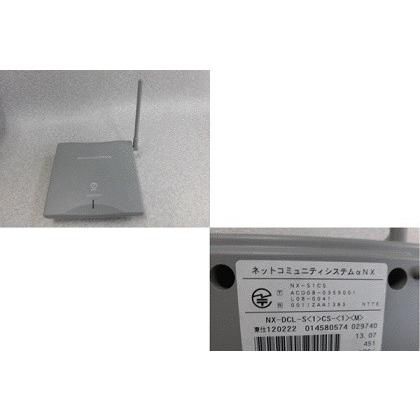NTT 【中古】NX2S-ME (SU-(2)/SLU×2/4BRU-(2)) + NX2-(18)STEL NTT 【中古】NX2S-ME (SU-(2)/SLU×2/4BRU-(2)) + NX2-(18)STEL