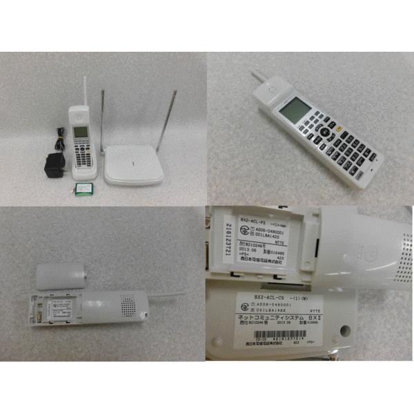 NTT 【中古】BX2-IRM-(1)(W) + 卓上 x2 + アナログコードレスセット