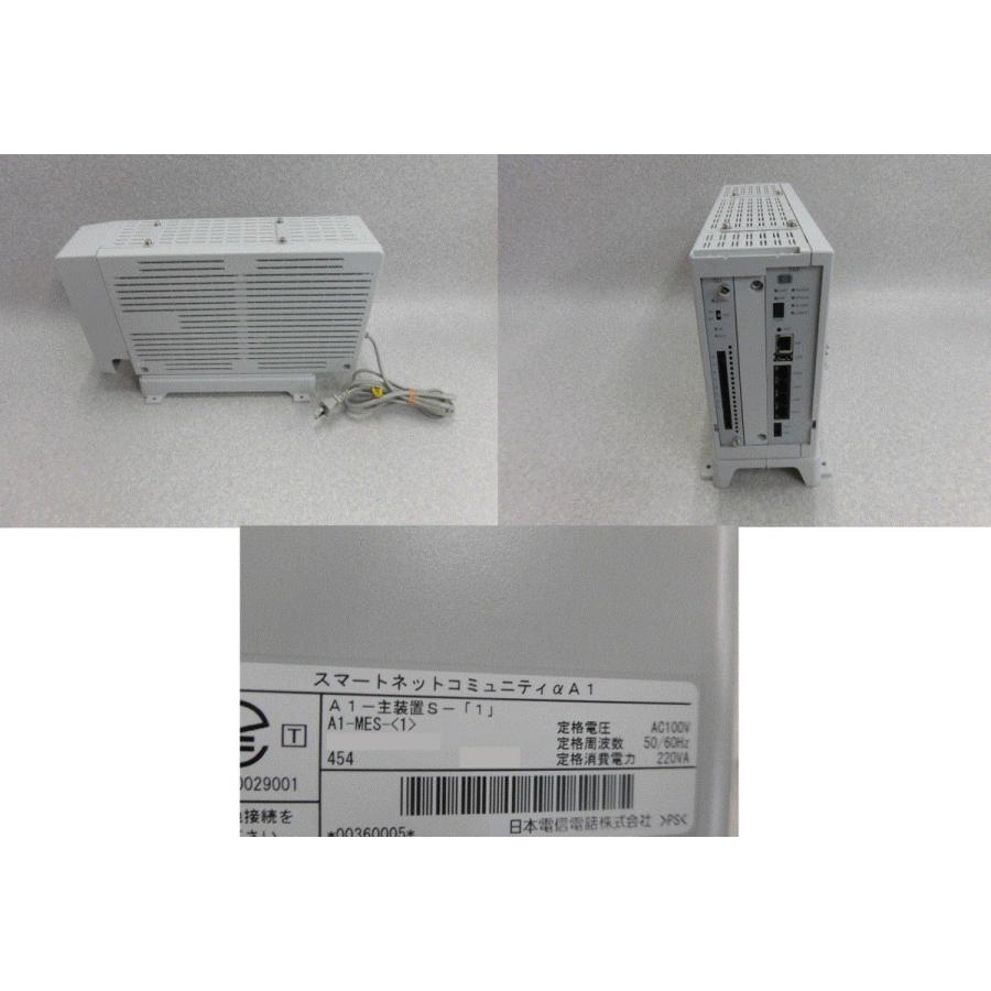 NTT 【中古】NTT αA1 セット A1-MES-(1)(10SU入)(据置付き) + A1 NTT 【中古】NTT αA1 セット A1-MES-(1)(10SU入)(据置付き) + A1