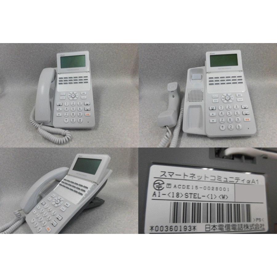 【中古】NTT αA1 セット A1-MES-(1)(10SU入)(据置付き) + A1-(18)STEL-(1)(W) x5 + A1-DECL-PSSET 【ビジネスホン 業務用 電話機 本体】の画像