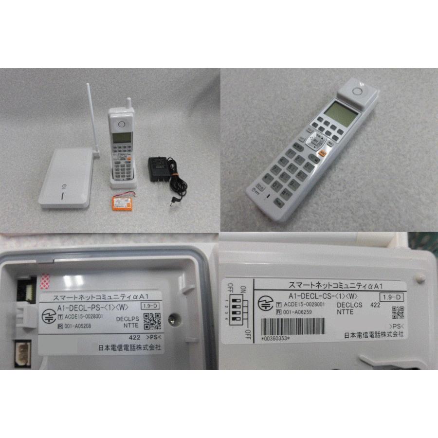 NTT 【中古】NTT αA1 セット A1-MES-(1)(10SU入)(据置付き) + A1 NTT 【中古】NTT αA1 セット A1-MES-(1)(10SU入)(据置付き) + A1