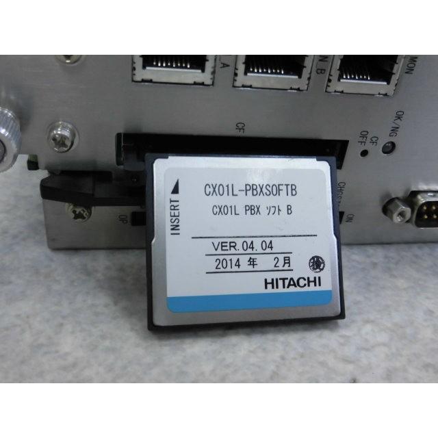 CX01-CPE2A-OB+ CX01L-PBXSOFTB(VER.04-04)+ CX01-CPE2A-OB(SUB2 CX01-CPE2A-OB+ CX01L-PBXSOFTB(VER.04-04)+ CX01-CPE2A-OB(SUB2