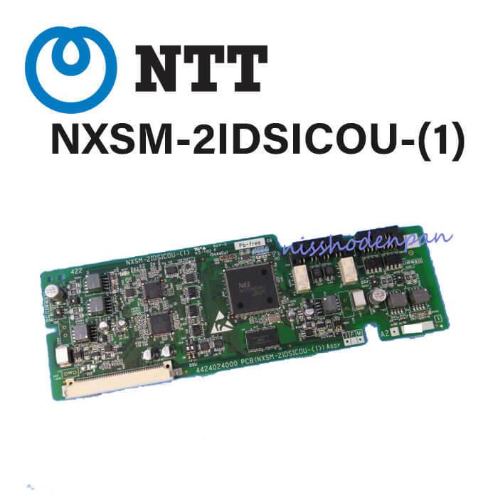 NXSM-2IDSICOU-(1) NTT αNXS M 2デジタル局線ユニット
