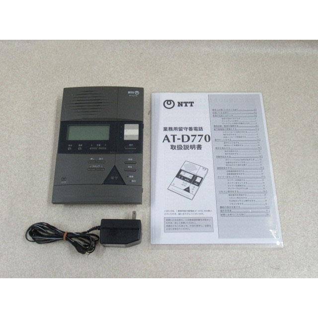 NTT 【中古】AT-D770 NTT 留守番電話装置 H-FC-60M ・複写式取扱説明書
