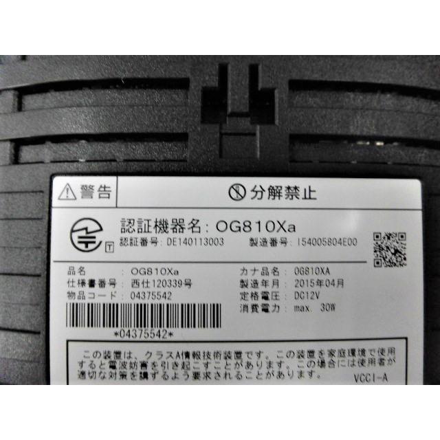 【中古】OG810Xa　NTT Netcommunity　ひかり電話アダプタ【ビジネスホン 業務用 電話機 本体】｜n-denpans｜03