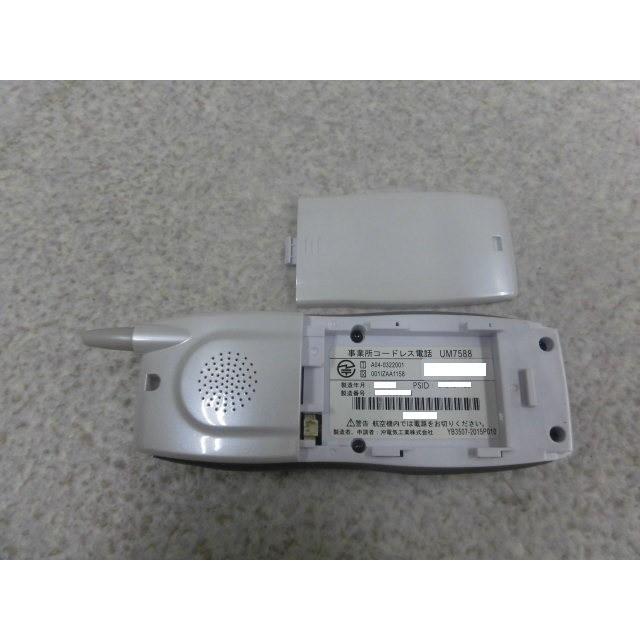 【10台セット】UM7588沖電気/OKI IPstageSXコードレス電話機_4