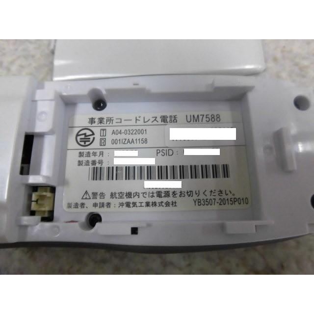 【10台セット】UM7588沖電気/OKI IPstageSXコードレス電話機_5