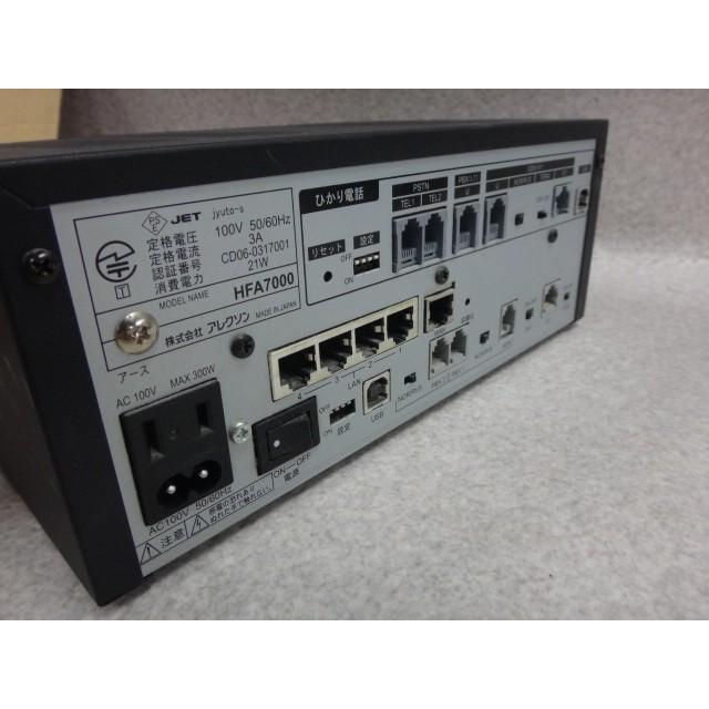 ALEXON HFA7000 AVアンプ ブラック 中古】HFA7000 ALEXON/アレクソン ひかりマルチラインシステム : 日商