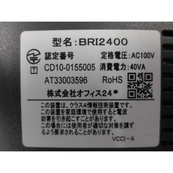 ストア通販 BRI2400 （株）オフィス24 MOT/PBX ビジネスホン主装置 【ビジネスホン 業務用 電話機 本体】