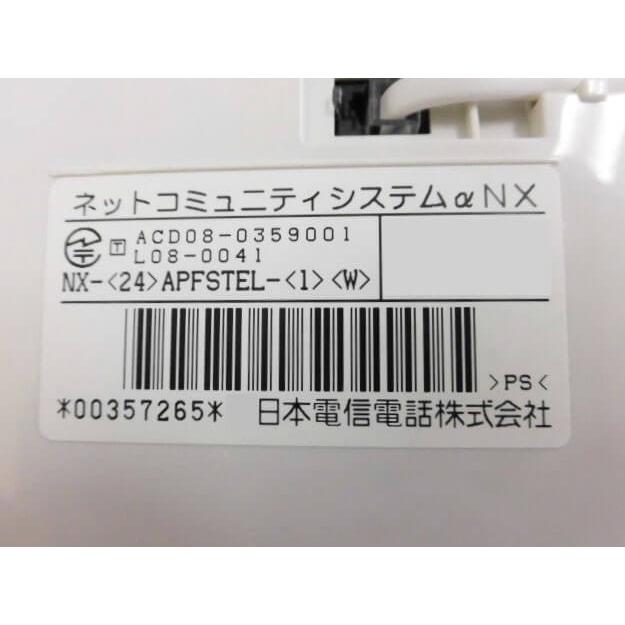 NTT 【中古】NX-(24)APFSTEL-(1)(W) αNX 24ボタンスターアナログ停電