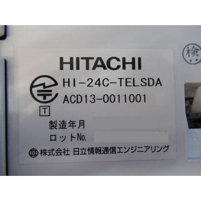 日立 【中古】 HI-24C-TELSDA 24ボタン標準電話機 日立 【中古】 HI-24C-TELSDA 24ボタン標準電話機