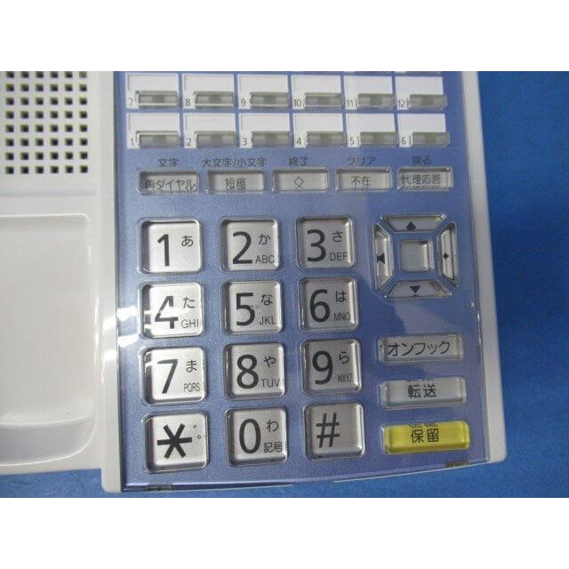日立 【中古】 HI-24C-TELSDA 24ボタン標準電話機 日立 【中古】 HI-24C-TELSDA 24ボタン標準電話機