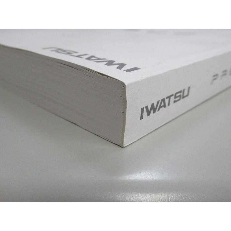 中古】岩通/IWATSU PRECOT/プレコット PRECOT NEXT 取扱説明書