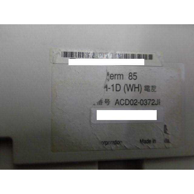 中古】DTR-32KH-1D(WH)NEC Aspire Dterm85 32ボタン漢字標準電話機(WH