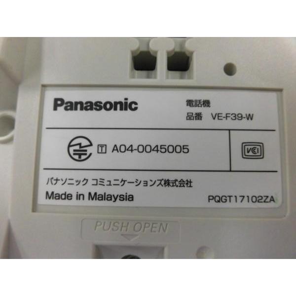 Panasonic（パナソニック） 【中古】VE-F39-W Panasonic/パナソニック