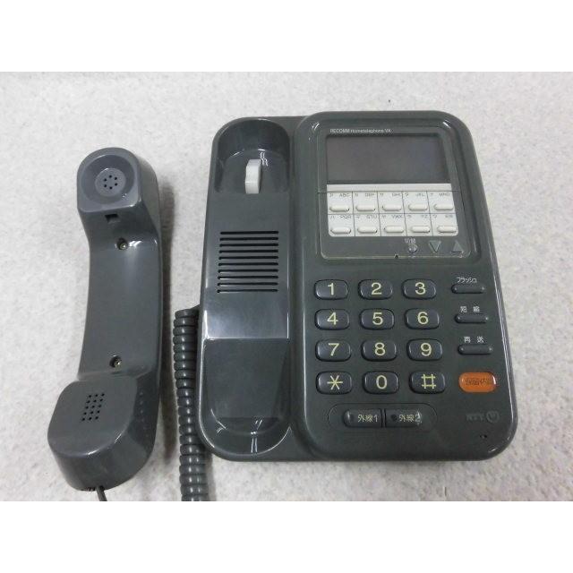 中古】VX-TEL(ヒョウジュン2)(DH) NTT レカム・ホームテレホン 中古】VX-TEL(ヒョウジュン2)(DH) NTT レカム・ホームテレホン